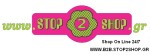 Stop to Shop