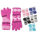 Γάντια πλεκτά ζακάρ με fleece επένδυση