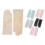 Γάντια μονόχρωμα διάφανα από τούλι