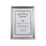 Κορνίζα ξύλινη Α4 χρωμίου σε ασημί χρώμα 21x29.7cm