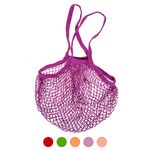 Αναδιπλούμενη τσάντα για ψώνια δίχτυ