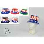 Αποκριάτικο καπέλο Uncle Sam