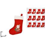 Χριστουγεννιάτικη διακοσμητική κάλτσα σε κόκκινο χρώμα με σχέδια 40x25cm