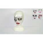 Αποκριάτικη μάσκα διάφανη πλαστική