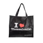 Υφασμάτινη τσάντα μαύρη I love Thessaloniki NON-WOVEN