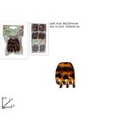 Κλαμερ ταρταρούγα 4pcs 2.5x2.5x3.5cm