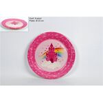 Χάρτινα πιατάκια για πάρτυ Ροζ Κάστρο & Ουράνιο Τόξο 8pcs 23cm