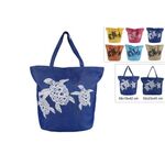 Τσάντα θαλάσσης με θαλάσσιες χελώνες