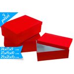 Σετ 3 κουτιά δώρου σε ορθογώνιο σχήμα μονόχρωμα