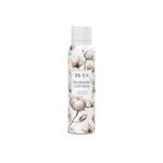 Bi Es Deo Spray for Women Blossom Cotton 150ml
