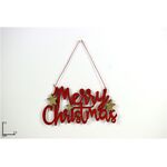 Χριστουγεννιάτικο διακοσμητικό ξύλινο κρεμαστό "Merry Christmas" με κόκκινο ύφασμα 21x11cm