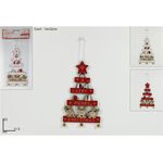 Χριστουγεννιάτικο διακοσμητικό ξύλινο κρεμαστό δέντρο "A Very Merry Christmas" με ταρανδάκια σε 2 χρώματα 11.5x22cm