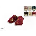 Χριστουγεννιάτικες βελούδινες παντόφλες σε μπορντώ χρώμα με χρυσές λεπτομέρειες