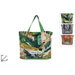 Τσάντα θαλάσσης γυναικεία με τύπωμα Animal Print