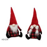 Χριστουγεννιάτικος νάνος καθιστός με κόκκινο καπέλο 31cm