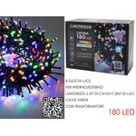 Χριστουγεννιάτικα λαμπάκια LED σειρά 180 πολύχρωμα 7.2m με σκούρο καλώδιο