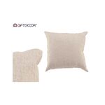 GiftDecor Μαξιλάρι απλό μονόχρωμο μπεζ 38x38cm