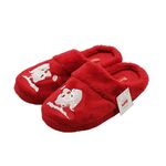 Χριστουγεννιάτικα κόκκινα παντοφλάκια σε 3 σχέδια No 36-40