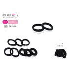 Σετ 8 λαστιχάκια μαλλιών σε μαύρο χρώμα 5 απλά & 3 ριγέ 5cm