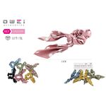 Scrunchie με κορδέλα πουά σε ροζ χρώμα 13cm