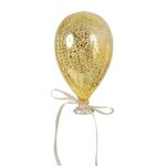Χριστουγεννιάτικο διακοσμητικό χρυσό μπαλόνι 14cm