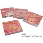 Χριστουγεννιάτικες κόκκινες χαρτοπετσέτες 20pcs 33x33cm
