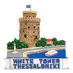 Κεραμικό μαγνητάκι σουβενίρ White Tower Thessaloniki