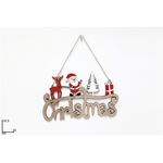 Κρεμαστό ξύλινο με επιγραφή ~Merry Christmas~ 18.5x30cm