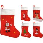 Χριστουγεννιάτικη διακοσμητική κάλτσα κόκκινη με τον Άγιο Βασίλη 48cm
