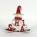 Χριστουγεννιάτικος διακοσμητικός νάνος Merry Christmas