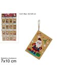 Χριστουγεννιάτικο στολίδι κάρτα σε διάφορα σχέδια 7x10cm