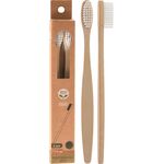 Οδοντόβουρτσα από bamboo σετ 2τμχ