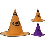 Αποκριάτικο καπέλο Halloween μάγισσας με νυχτερίδα σεπορτοκαλί χρώμα 33x30cm1014,1015