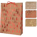 Χριστουγεννιάτικη σακούλα δώρου χάρτινη μεγάλη σε μπεζ χρώμα 7x41x33cm