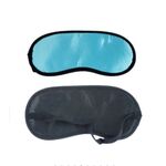 Μάσκα ύπνου σατινέ σε γκρι χρώμα 20x10cm