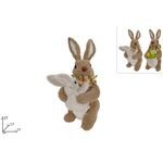 Πασχαλινό διακοσμητικό κουνελάκι λούτρινο σε μπεζ χρώμα 27x17x11cm