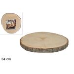 Διακοσμητικός ξύλινος κορμός δέντρου πάχους 2,5cm και διάμετρο 34cm