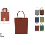 Χάρτινη σακούλα δώρου μονόχρωμη 21x8x18cm