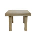 Ξύλινο σκαμπό τετράγωνο σε μπεζ χρώμα 28x25x35cm