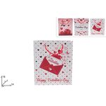 Σακούλα δώρου Άγιος Βαλεντίνος με καρδιές σε 3 σχέδια 18x14x7cm