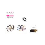 Λαστιχάκια μαλλιών 12τμχ σε nude αποχρώσεις 3.5cm