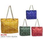 Τσάντα θαλάσσης από καραβόπανο με επιγραφή Summer σε κίτρινο χρώμα 45x15x36.5cm