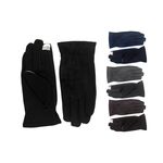 Γάντια unisex με γούνινη επένδυση