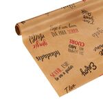 Χαρτί δώρου με διαστάσεις 70x200cm σε κραφτ απόχρωση
