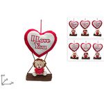 Λούτρινο κρεμαστό ζωάκι με καρδούλα 41x8x24cm