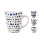 Κούπα από πορσελάνη σε λευκό χρώμα και μπλε βούλες 10x8x9cm