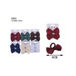 Λαστιχάκι μαλλιών φιογκάκι σετ 2τμχ σε μπορντό χρώμα 8cm