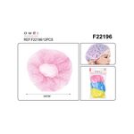 Σκουφάκι μπάνιου σετ 3τμχ πολύχρωμα 24cm