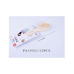 Βούρτσα μαλλιών ταξιδίου ξύλινη σε εκρού χρώμα 15.5cm