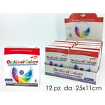 Χρωμοπαγίδα για πλύσιμο ρούχων σετ 12 τμχ